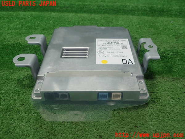 5UPJ-27826147]レクサス・ES300h(AXZH10)コンピューター2 (ミラーカメラ) 中古_m0001.jpg