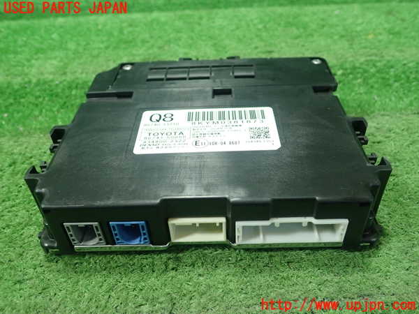 1UPJ-27826148]レクサス・ES300h(AXZH10)コンピューター3 (TRANSCEIVER TELEMATICS) 中古_m0001.jpg