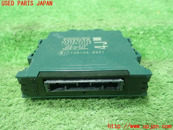 5UPJ-27826151]レクサス・ES300h(AXZH10)コンピューター6 (ソナー) 中古_m0001.jpg