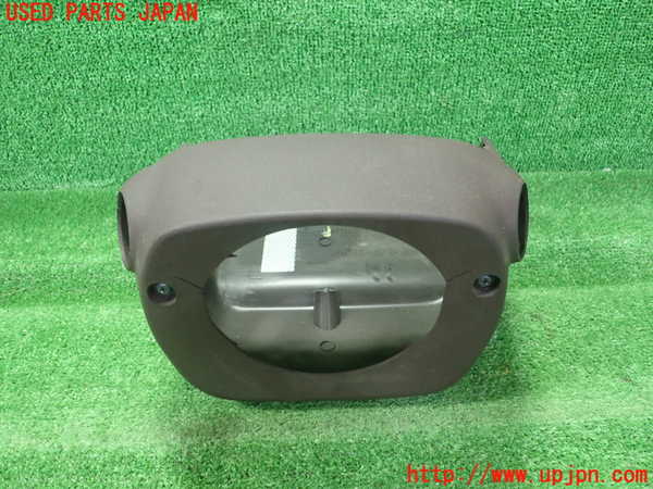 1UPJ-27827905]レクサス・ES300h(AXZH10)コラムカバー 中古_m0001.jpg