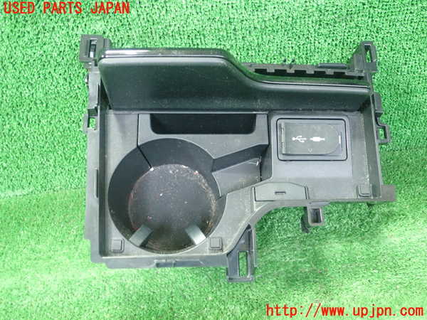 1UPJ-27827810]レクサス・ES300h(AXZH10)ドリンクホルダー 中古_m0002.jpg
