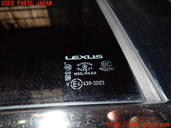 1UPJ-27831290]レクサス・GS350(GRL10)右後ドア 中古 NSG M4S8 43R-00123_m0004.jpg