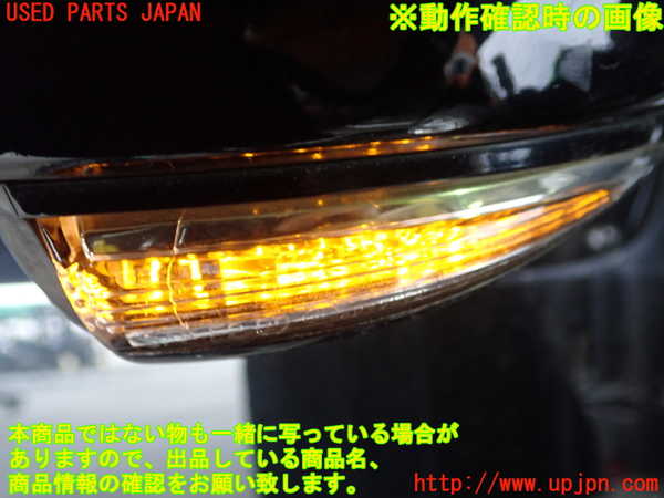 1UPJ-27831210]レクサス・GS350(GRL10)右ドアミラー 中古_m0005.jpg