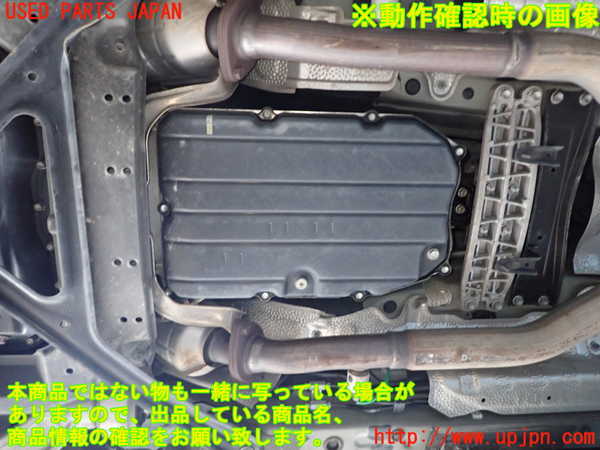 1UPJ-27833010]レクサス・GS350(GRL10)ミッション AT 2GR-FSE 中古_m0004.jpg