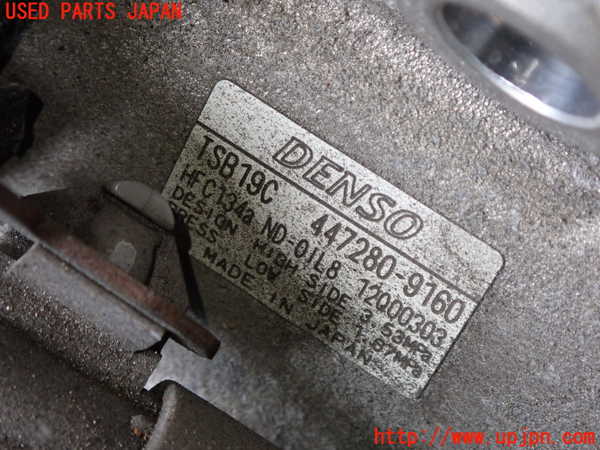 5UPJ-27836025]レクサス・GS350(GRL10)エアコンコンプレッサー 中古_m0002.jpg