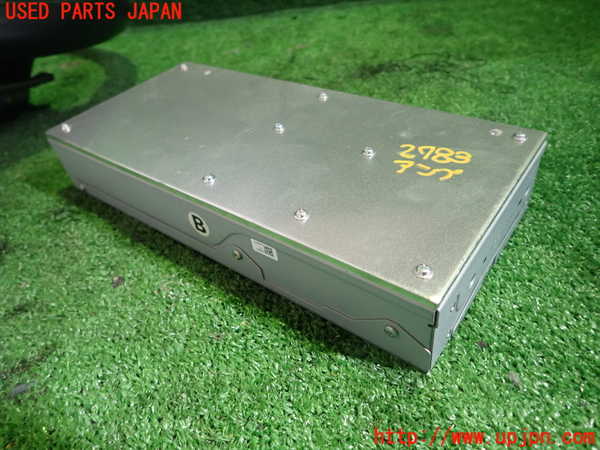 1UPJ-27836525]レクサス・GS350(GRL10)アンプ 中古_m0001.jpg