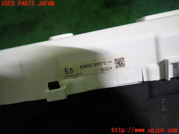 1UPJ-27836170]レクサス・GS350(GRL10)スピードメーター 中古_m0003.jpg
