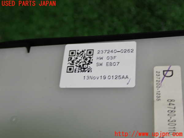 1UPJ-27836306]レクサス・GS350(GRL10)スイッチ1（ナビ メニュー） 中古_m0002.jpg