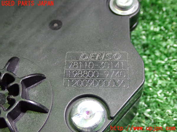 5UPJ-27836382]レクサス・GS350(GRL10)センサー2(アクセルペダル) 中古_m0002.jpg