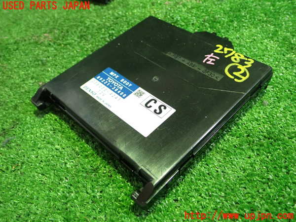 1UPJ-27836147]レクサス・GS350(GRL10)コンピューター2(MPX BODY) 中古 89221-30400_m0001.jpg