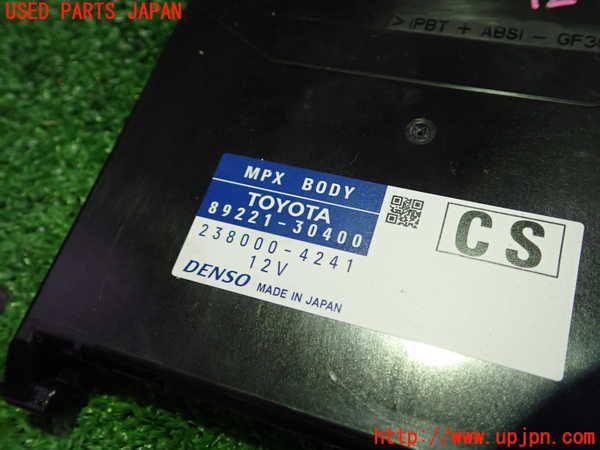 1UPJ-27836147]レクサス・GS350(GRL10)コンピューター2(MPX BODY) 中古 89221-30400_m0002.jpg