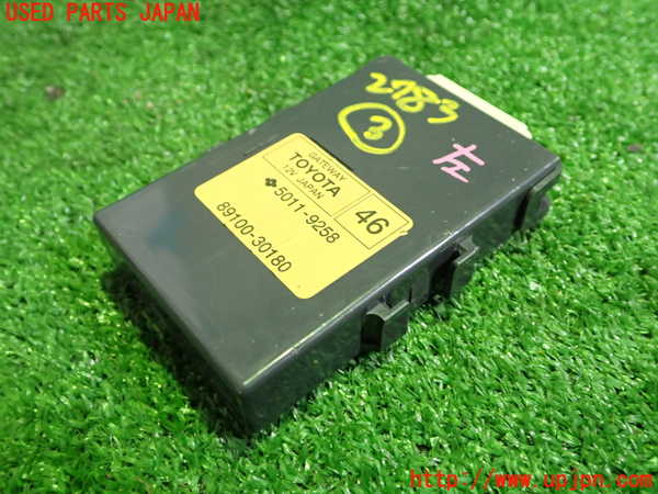 1UPJ-27836148]レクサス・GS350(GRL10)コンピューター3(GATEWAY) 中古 89100-30180_m0001.jpg