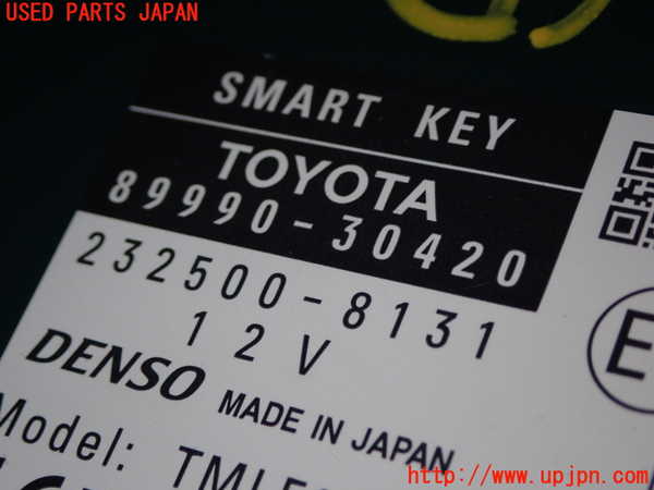 1UPJ-27836149]レクサス・GS350(GRL10)コンピューター4(スマートキー) 中古 89990-30420_m0002.jpg
