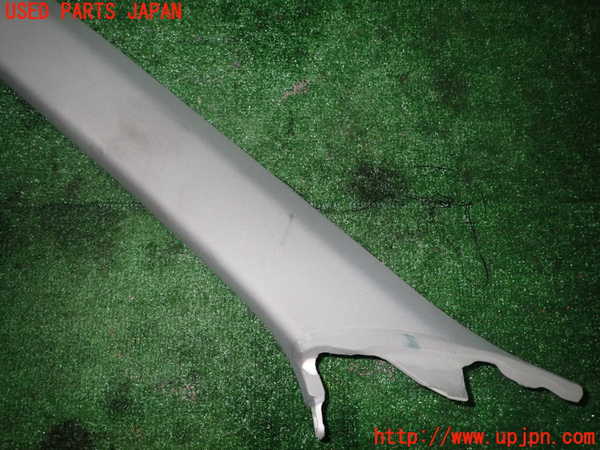 1UPJ-27837660]レクサス・GS350(GRL10)左フロントピラートリム 中古_m0002.jpg