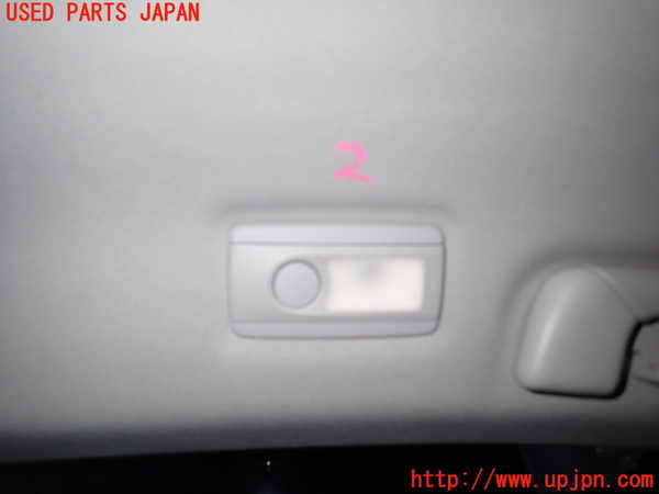 1UPJ-27836412]レクサス・GS350(GRL10)ルームランプ2 中古_m0001.jpg