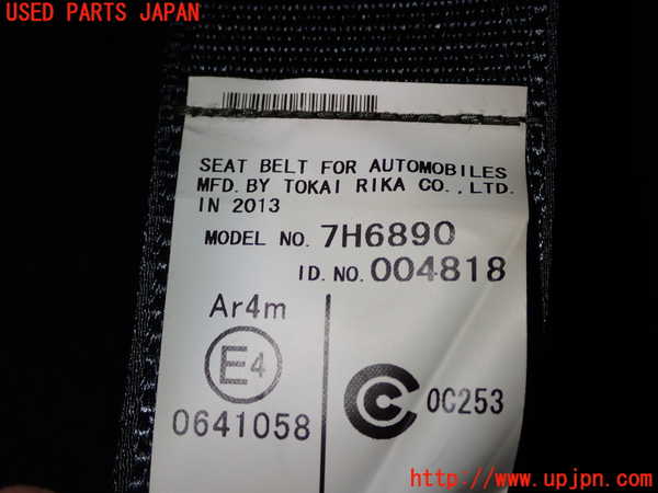 1UPJ-27837135]レクサス・GS350(GRL10)真中2列目シートベルト 中古_m0003.jpg