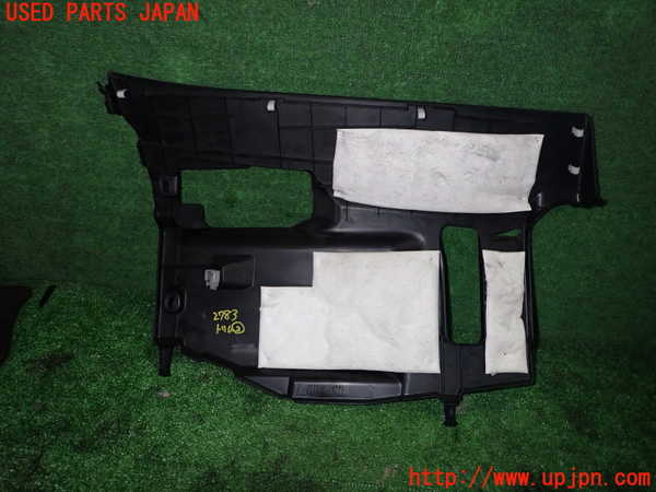 1UPJ-27837692]レクサス・GS350(GRL10)内装トリム類2 中古_m0002.jpg