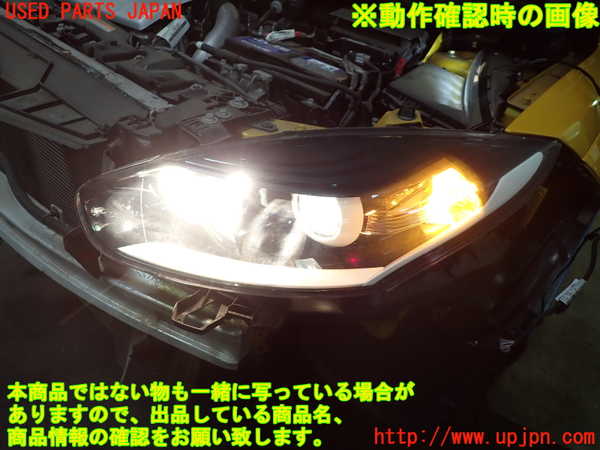 1UPJ-27841132]ルノー・メガーヌ R.S.(ルノー・スポール)(DZF4R)左ヘッドライト LED 中古_m0004.jpg