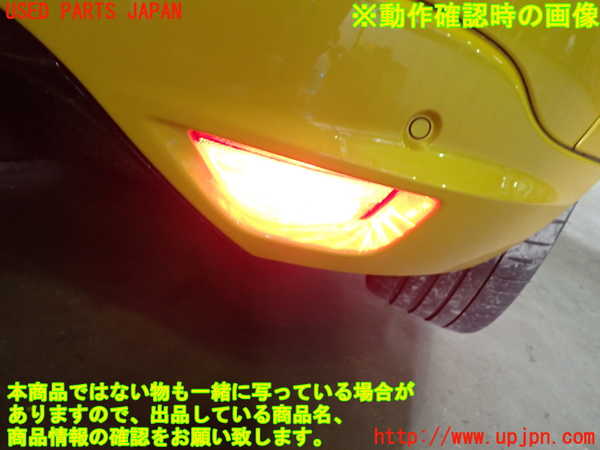 1UPJ-27841154]ルノー・メガーヌ R.S.(ルノー・スポール)(DZF4R)右リアコーナーランプ 中古_m0004.jpg