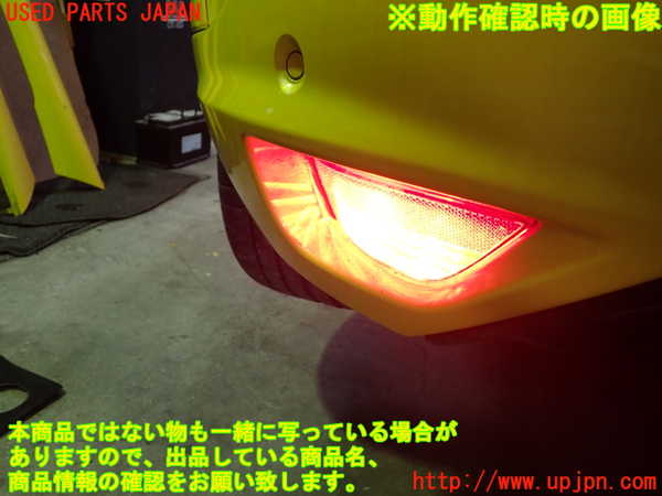 1UPJ-27841156]ルノー・メガーヌ R.S.(ルノー・スポール)(DZF4R)左リアコーナーランプ 中古_m0004.jpg