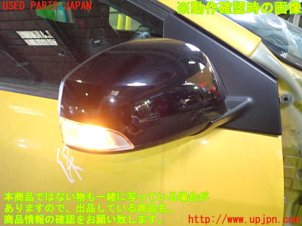 1UPJ-27841210]ルノー・メガーヌ R.S.(ルノー・スポール)(DZF4R)右ドアミラー 中古_m0005.jpg