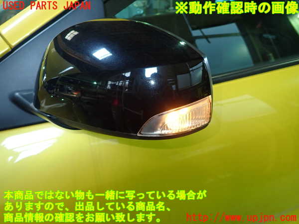 1UPJ-27841212]ルノー・メガーヌ R.S.(ルノー・スポール)(DZF4R)左ドアミラー 中古_m0005.jpg