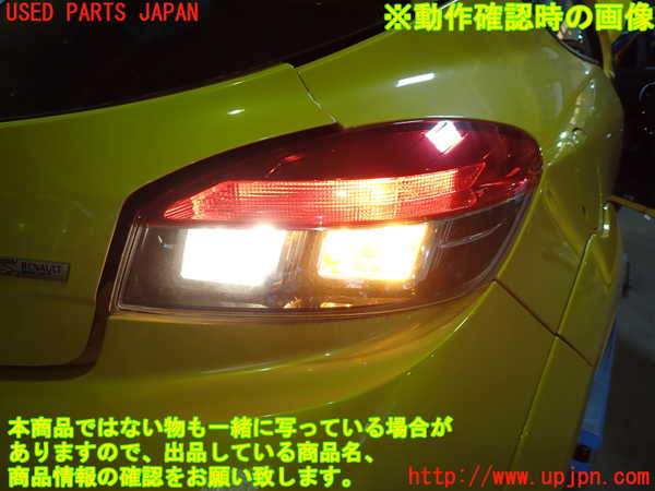 5UPJ-27841530]ルノー・メガーヌ R.S.(ルノー・スポール)(DZF4R)右テールランプ 中古_m0005.jpg