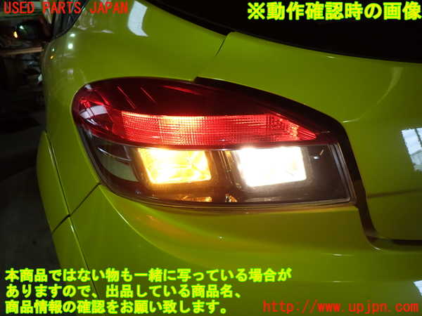 1UPJ-27841536]ルノー・メガーヌ R.S.(ルノー・スポール)(DZF4R)左テールランプ 中古_m0004.jpg