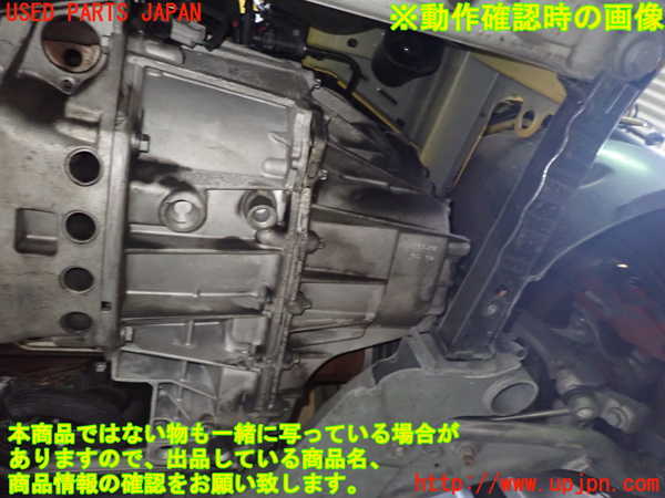 1UPJ-27843200]ルノー・メガーヌ R.S.(ルノー・スポール)(DZF4R)ミッション MT F4R 中古_m0005.jpg