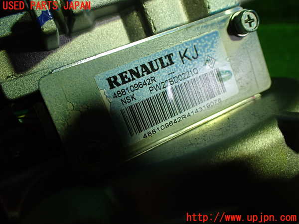 1UPJ-27844260]ルノー・メガーヌ R.S.(ルノー・スポール)(DZF4R)ステアリングシャフト 中古_m0003.jpg