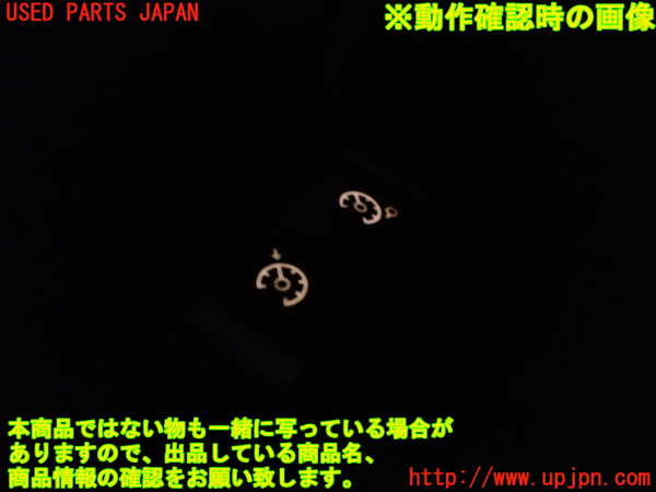 5UPJ-27846307]ルノー・メガーヌ R.S.(ルノー・スポール)(DZF4R)スイッチ2 (照度調節) 中古_m0004.jpg