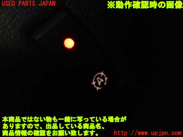5UPJ-27846309]ルノー・メガーヌ R.S.(ルノー・スポール)(DZF4R)スイッチ4 (アイドリングストップ) 中古_m0004.jpg