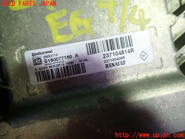 1UPJ-27846110]ルノー・メガーヌ R.S.(ルノー・スポール)(DZF4R)エンジンコンピューター 中古_m0002.jpg