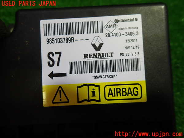 1UPJ-27846145]ルノー・メガーヌ R.S.(ルノー・スポール)(DZF4R)エアバッグコンピューター 中古_m0002.jpg