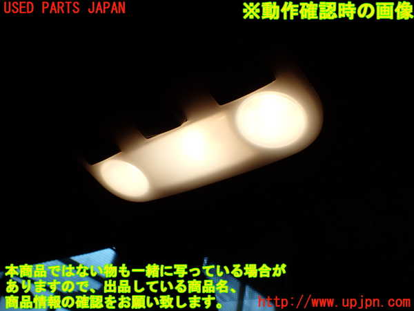 1UPJ-27846411]ルノー・メガーヌ R.S.(ルノー・スポール)(DZF4R)ルームランプ1 (1列目) 中古_m0002.jpg