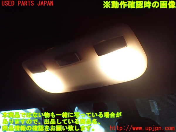 1UPJ-27846411]ルノー・メガーヌ R.S.(ルノー・スポール)(DZF4R)ルームランプ1 (1列目) 中古_m0003.jpg