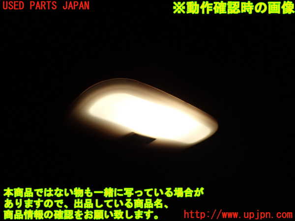 1UPJ-27846412]ルノー・メガーヌ R.S.(ルノー・スポール)(DZF4R)ルームランプ2 (2列目) 中古_m0002.jpg