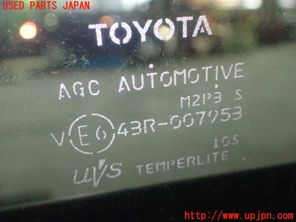 5UPJ-27851290]シエンタハイブリッド(MXPL10G)右後ドア AGC M2P3 【ジャンク】_m0004.jpg