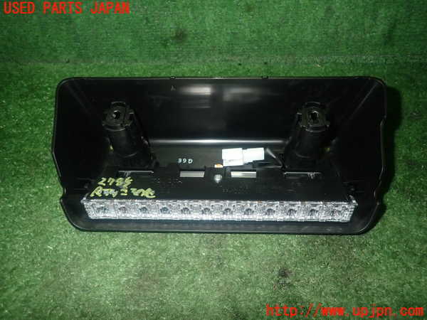 1UPJ-27851559]シエンタハイブリッド(MXPL10G)リアフィニッシャー 中古_m0001.jpg