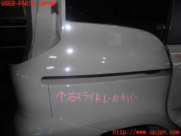 1UPJ-27851360]シエンタハイブリッド(MXPL10G)右スライドレールカバー 中古_m0001.jpg