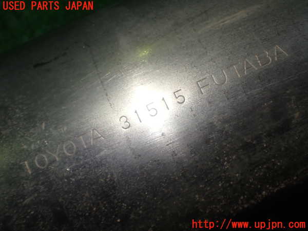 1UPJ-27852651]シエンタハイブリッド(MXPL10G)センターパイプ1 中古_m0005.jpg
