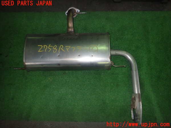 1UPJ-27852671]シエンタハイブリッド(MXPL10G)リアマフラー1 中古_m0001.jpg