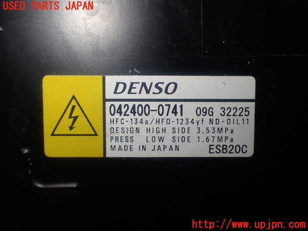 5UPJ-27856025]シエンタハイブリッド(MXPL10G)エアコンコンプレッサー 中古_m0004.jpg