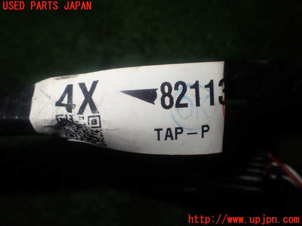 1UPJ-27856806]シエンタハイブリッド(MXPL10G)ハーネス1 (Fバンパー内側に付くハーネス) 中古_m0002.jpg