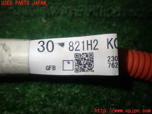 1UPJ-27856808]シエンタハイブリッド(MXPL10G)ハーネス3 (HVインバータ・ACコンプレッサー間のハーネス) 中古_m0002.jpg