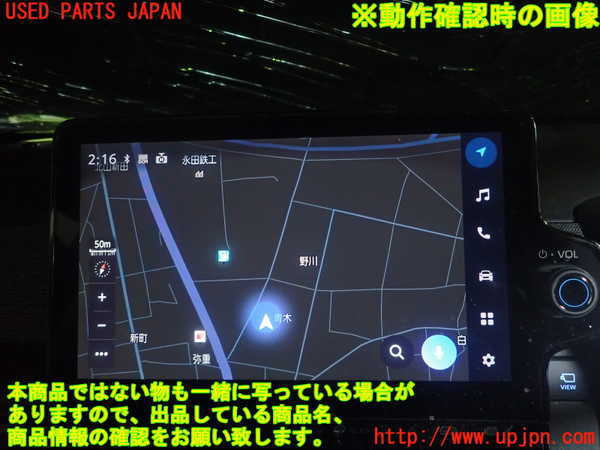 1UPJ-27856589]シエンタハイブリッド(MXPL10G)カーナビゲーション HDD 中古_m0005.jpg