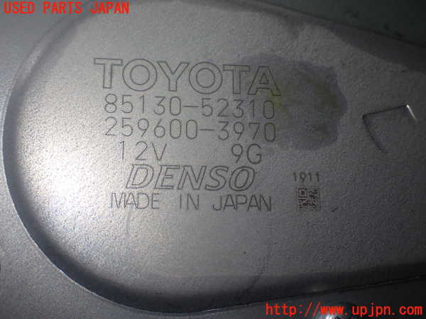 1UPJ-27856775]シエンタハイブリッド(MXPL10G)リアワイパーモーター 中古_m0003.jpg