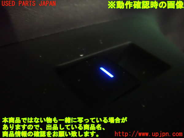 5UPJ-27856245]シエンタハイブリッド(MXPL10G)左前パワーウィンドウスイッチ 中古_m0005.jpg