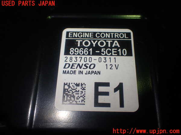 1UPJ-27856110]シエンタハイブリッド(MXPL10G)エンジンコンピューター 中古_m0002.jpg