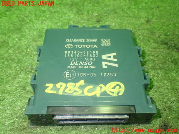 1UPJ-27856149]シエンタハイブリッド(MXPL10G)コンピューター4 (クリアランスソナー) 中古_m0001.jpg